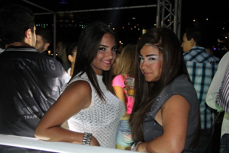 From Dusk Till Dawn Boat Party II
